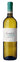 Segreta Bianco DOC - Grecanico, Chardonnay, Viogner, Fiano BIO Bianchi Planeta - Tivinum