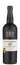 Taylor's 20 years Taylor's Porto 20%