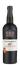 Taylor's 40 years Taylor's Porto 20%