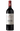 Le Serre Nuove dell'Ornellaia Bolgheri DOC Rosso Tenuta dell'Ornellaia