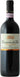 Tenuta Nuova DOCG Brunello Montalcino DOCG - Sangiovese grosso Rossi Casanova di Neri - Tivinum