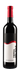 Terra del Sole Rosso Ticino DOC Merlot Cantine Ghidossi, Purasca, Monte Ceneri