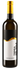 Terra del Sole Bianco Ticino DOC Merlot Cantine Ghidossi, Purasca, Monte Ceneri