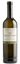 Vigna dell'Aspide Ticino DOC - Riesling Sylvaner, Kerner, Pinot Nero, Pinot Grigio Pelossi Vitivinicola