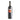 Mondò Ticino DOC – Azienda Mondò, Sementina (Bellinzona, Ticino, Svizzera) – bottiglia 75 cl