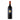 Il Blu Toscana IGT – Brancaia, Radda in Chianti (Siena, Toscana) – bottiglia