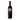Camorino Merlot Ticino DOC – Cantina Giubiasco, Giubiasco (Bellinzona, Ticino, Svizzera) – bottiglia 75 cl