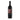 Nero d'Avola Sicilia DOC – Morgante, Grotte (Agrigento, Sicilia) – bottiglia 75 cl
